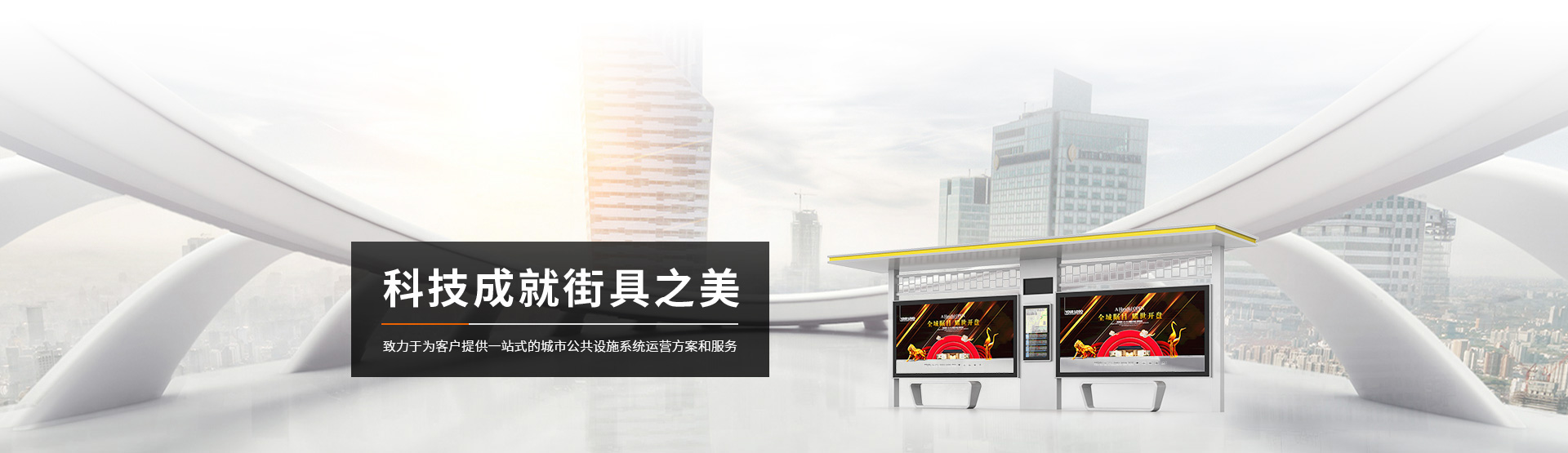 聯(lián)系我們