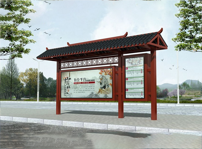 仿古候車亭