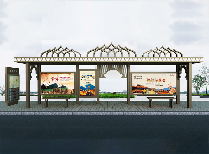 仿古候車亭